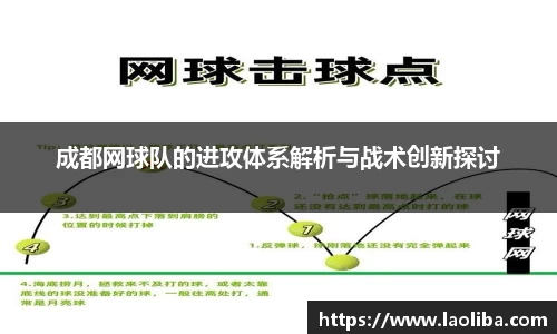 星空·综合体育