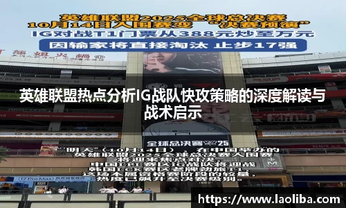 星空·综合体育